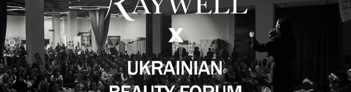 Професійна косметика Raywell на Ukrainian Beauty Forum