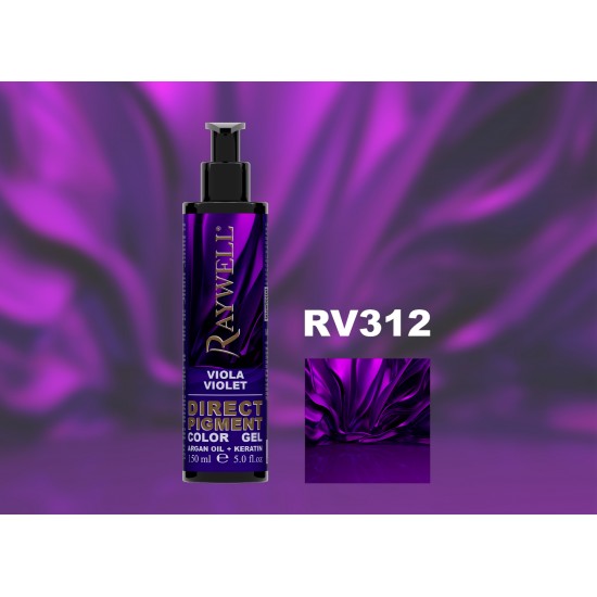 Прямий пігмент Raywell Direct Pigment VIOLET